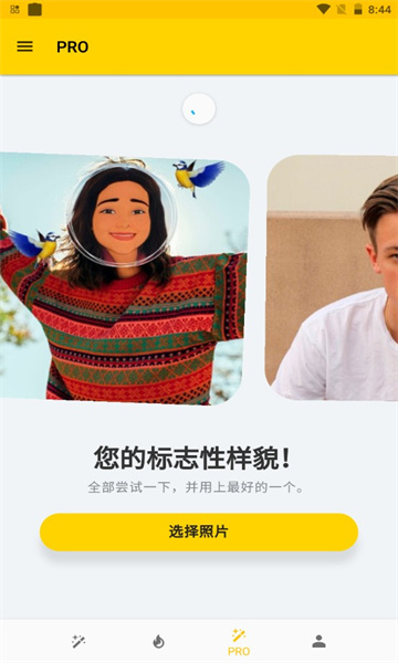 TOONME��׿����