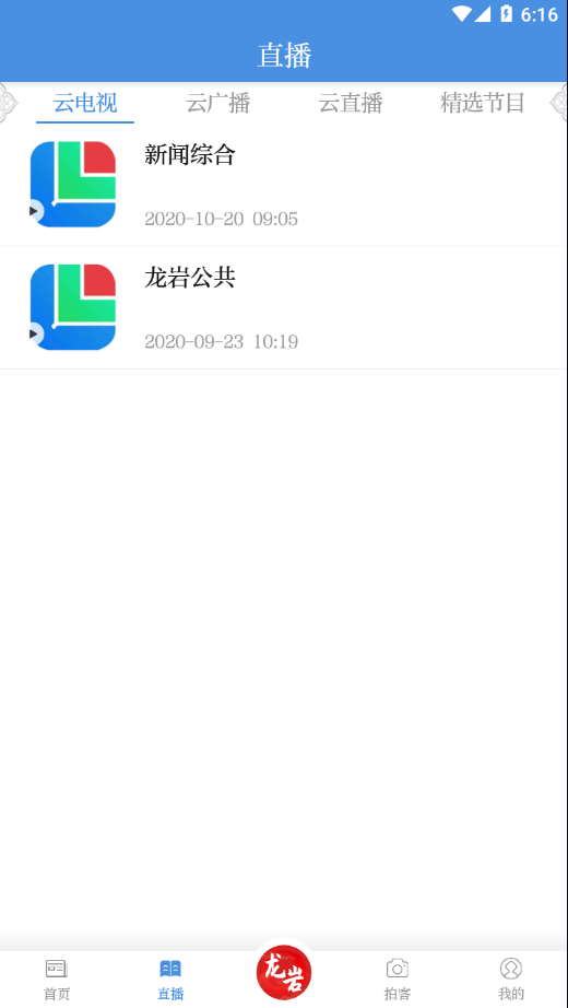 ������ȫý��