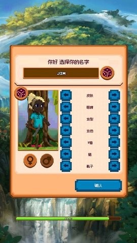 ������������ʯ