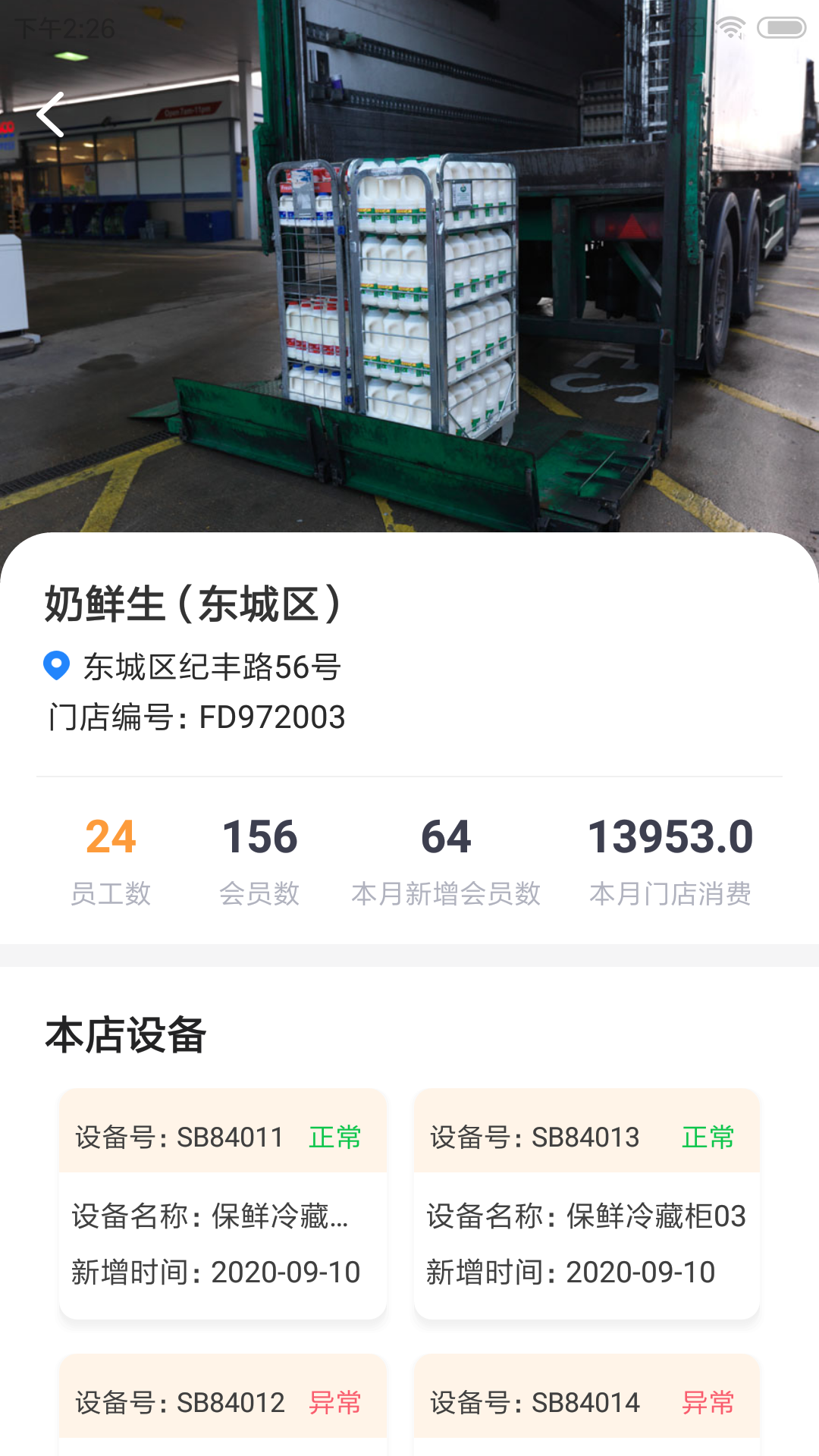 �����ƹ�