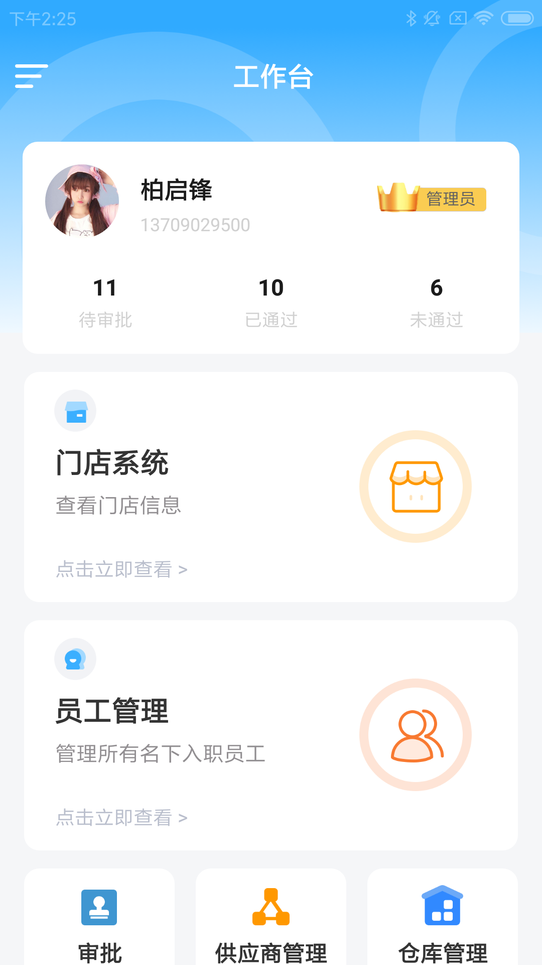 �����ƹ�