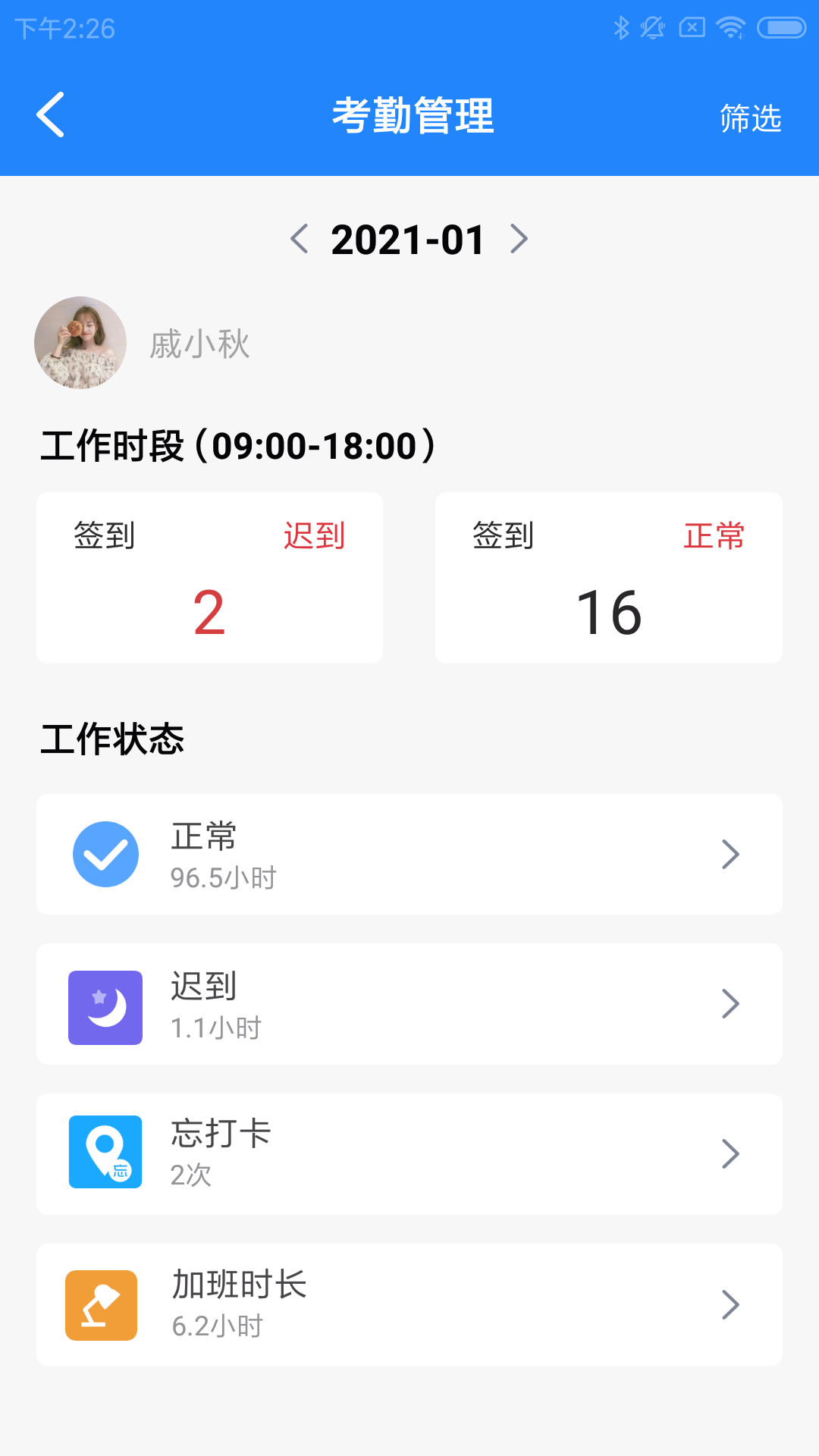 �����ƹ�