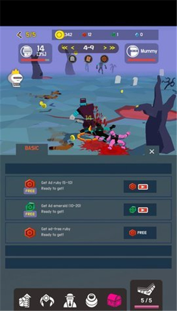 �����ڽ���Boomerang Evolution