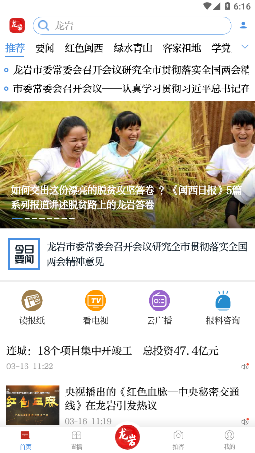 ������ȫý��