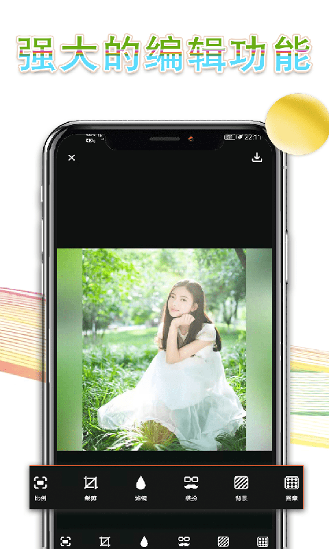 ����ƴ��ͼ