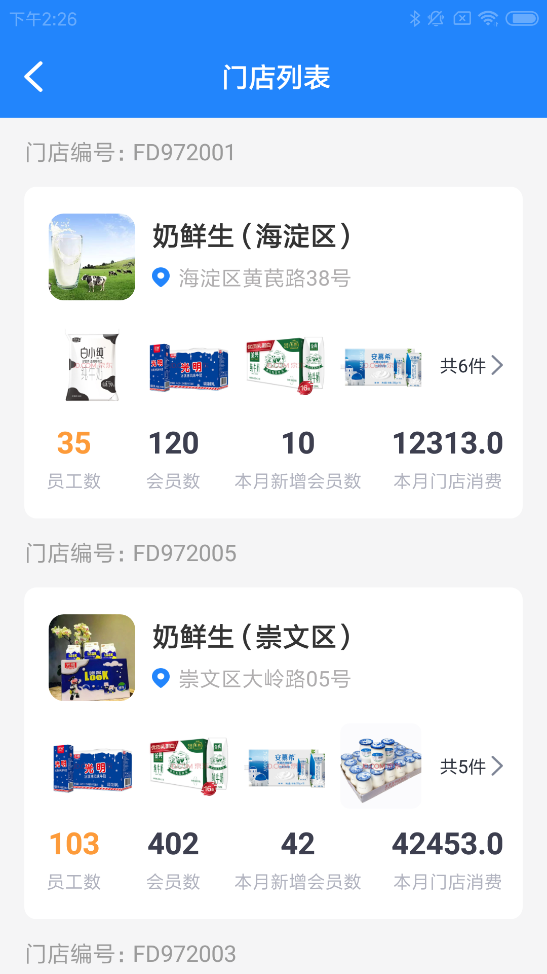 �����ƹ�