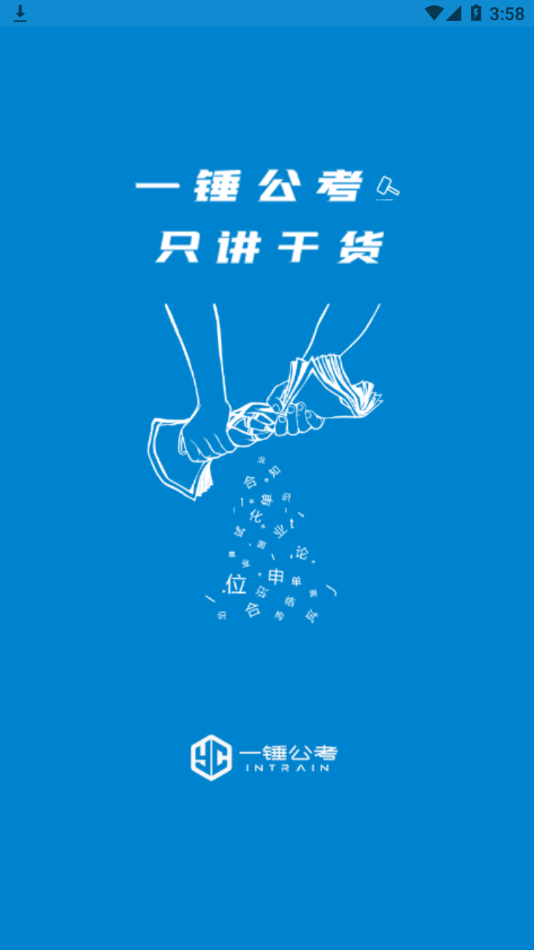 һ������