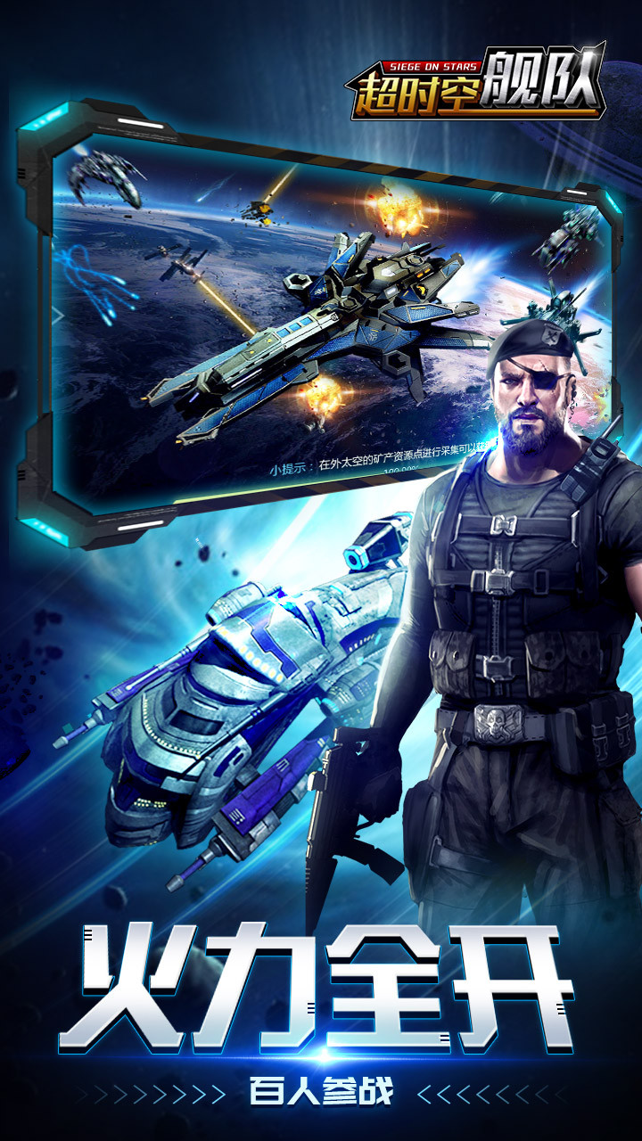 ��ʱ�ս��Ӱ�׿��