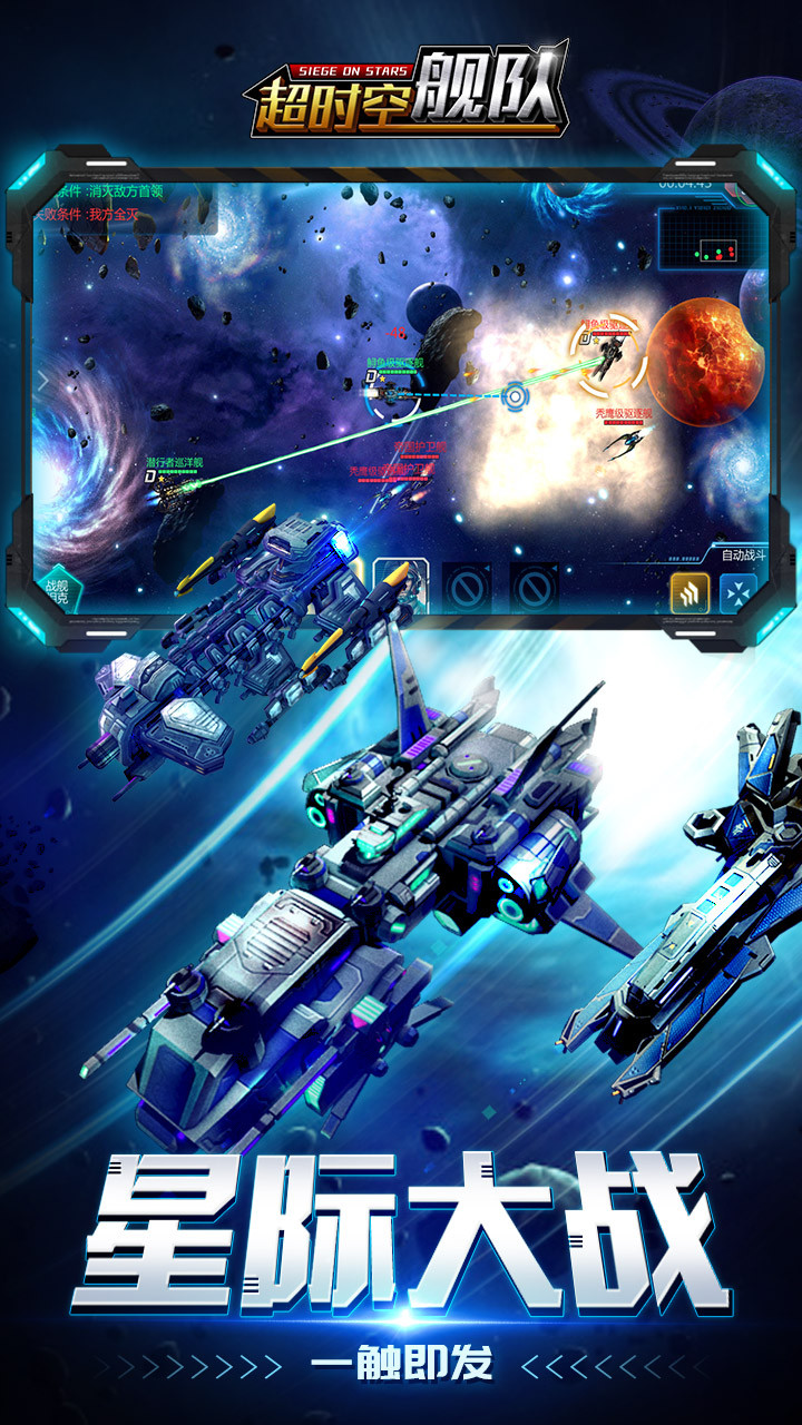 ��ʱ�ս��Ӱ�׿��