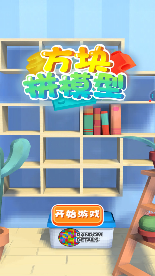 ����ƴģ��2025