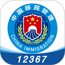 �����12367