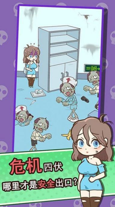 ��ʬ������