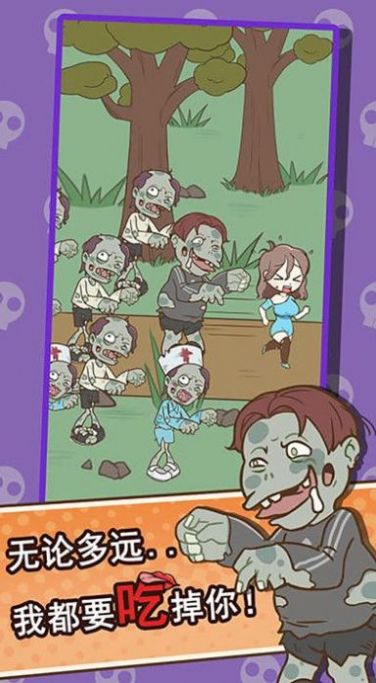 ��ʬ������