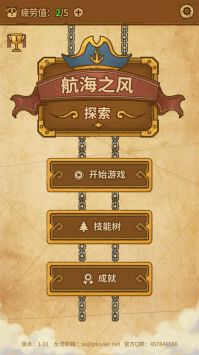 ����֮��̽��