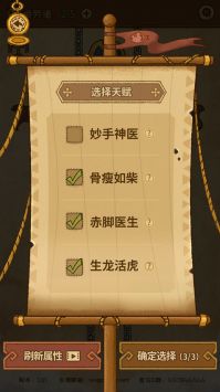 ����֮��̽��