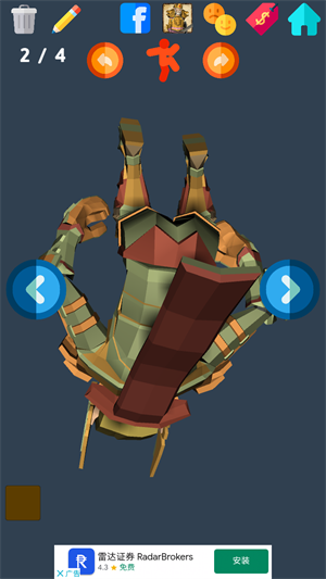 FHC(����Ӣ��������)