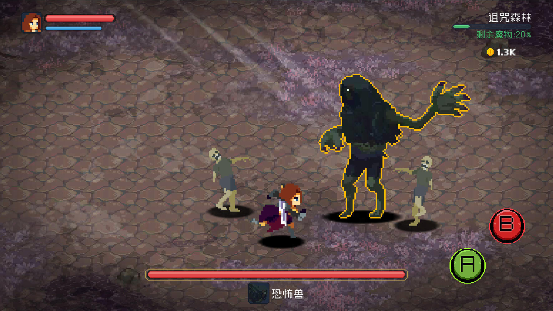 ��ӡ���ֻ��ξ�