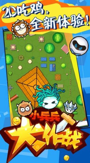 С�����ж�