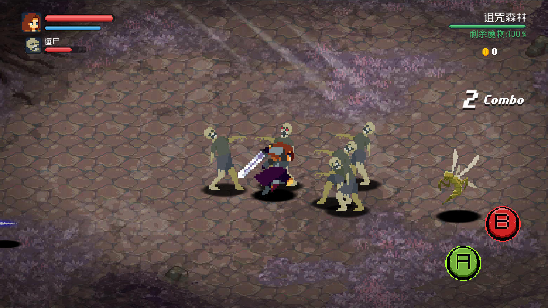 ��ӡ���ֻ��ξ�