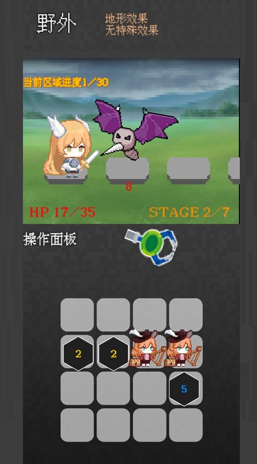 ��׽С�ӵس��ж�ClawAndDungeons