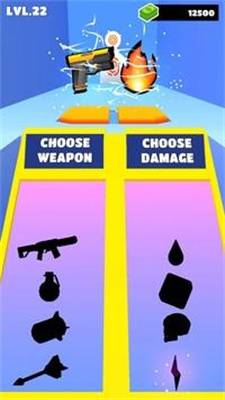 ������˾weaponsinc