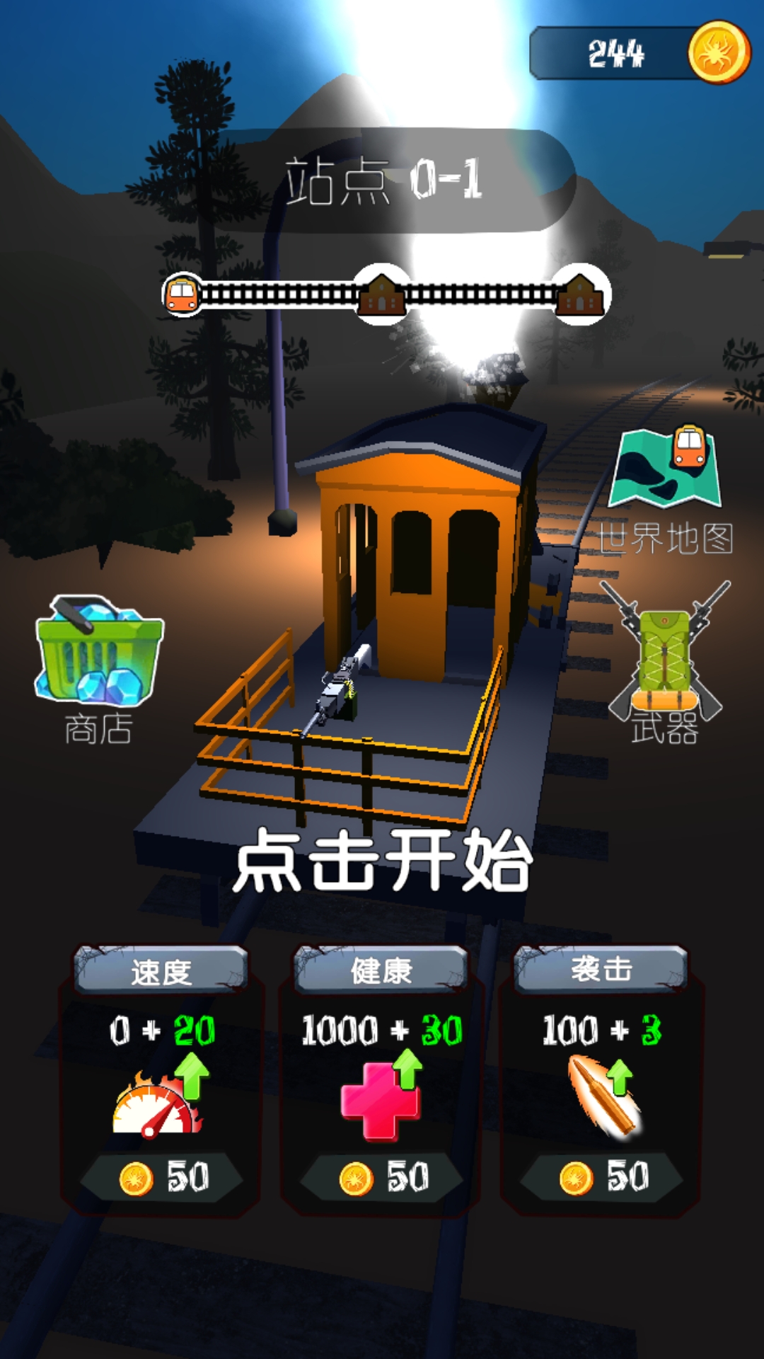 ֩��𳵴���ս