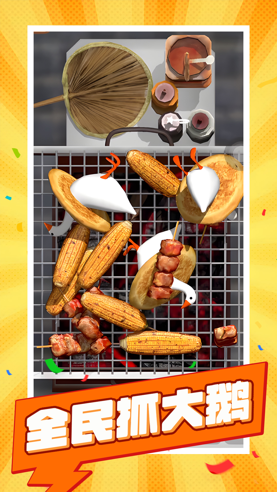 ������������