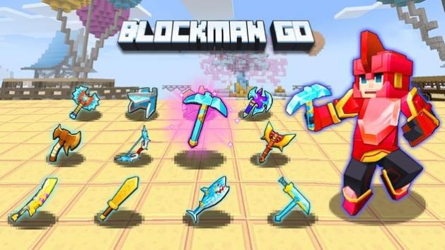 ��ľ����սBlockman GOAdventures