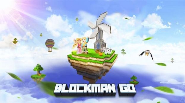��ľ����սBlockman GOAdventures