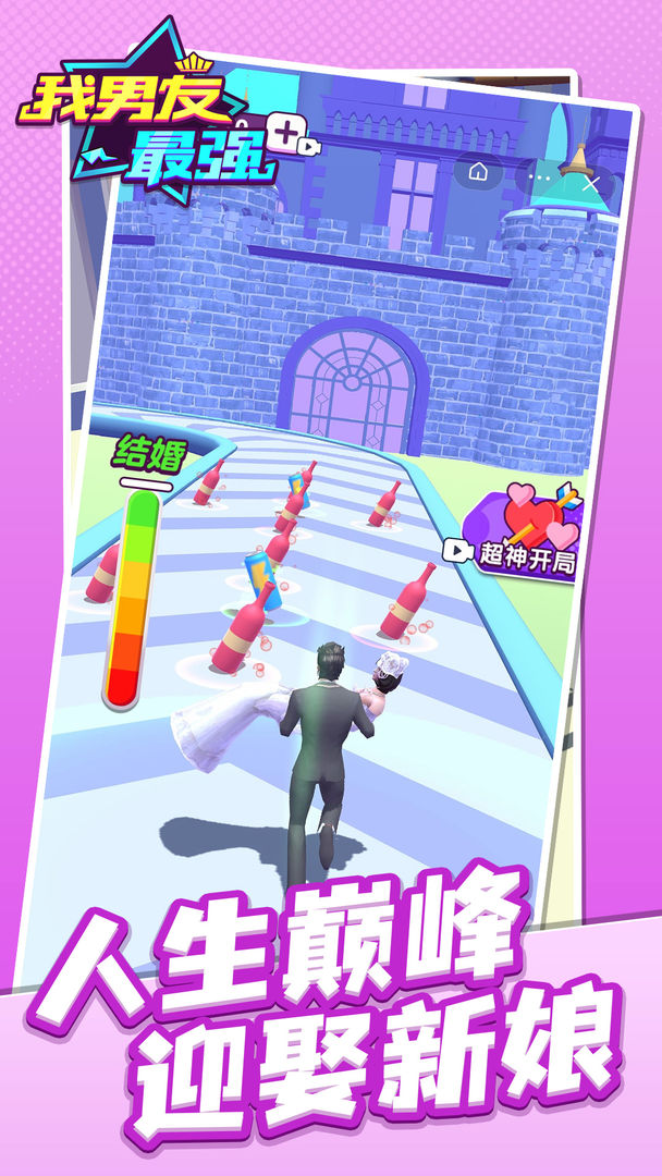 ��������ǿ