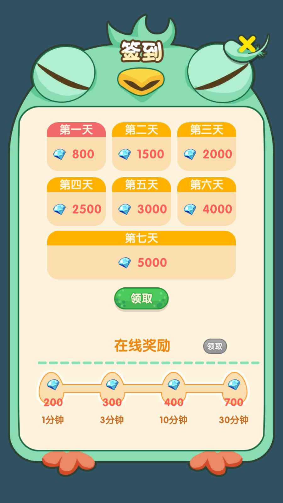 ���鲻����