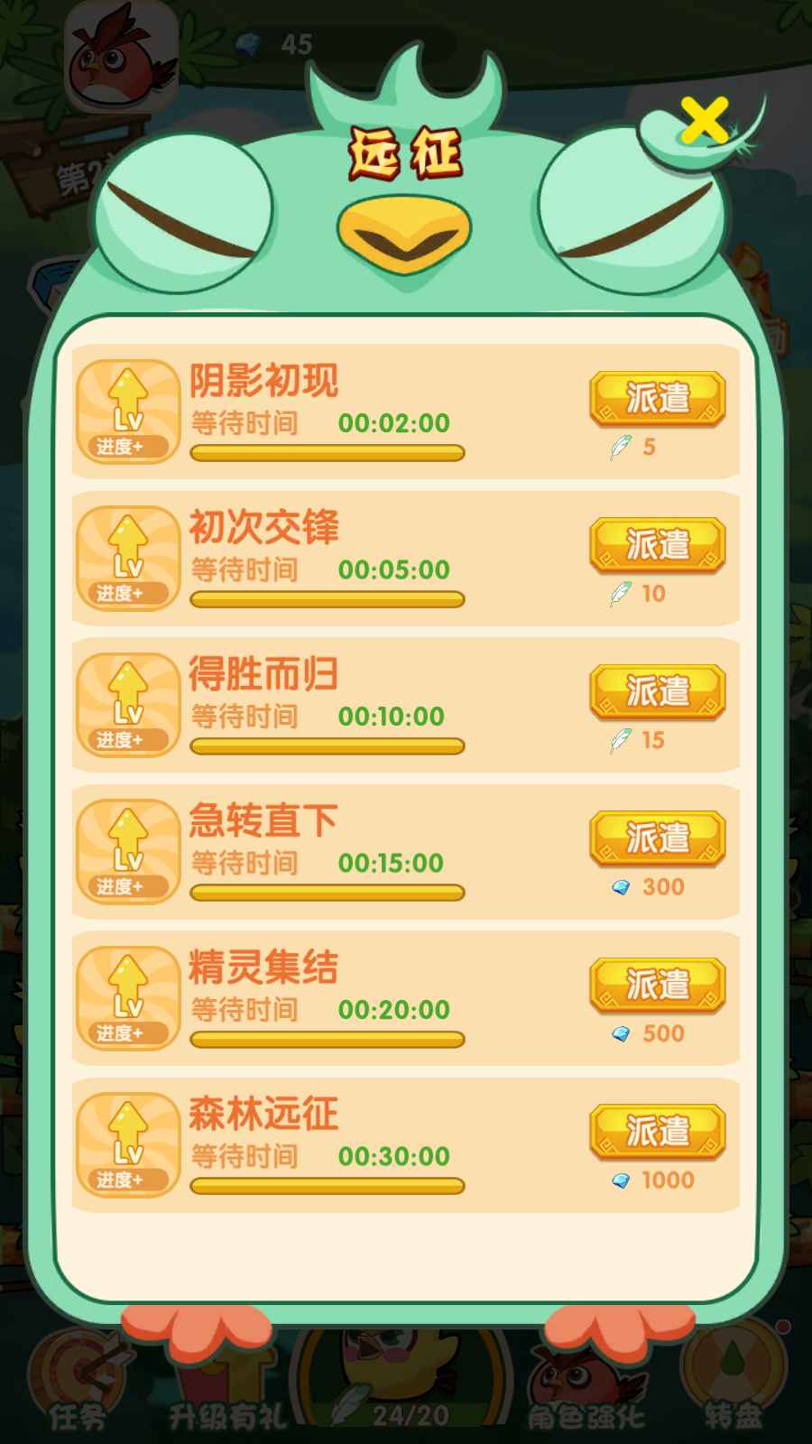 ���鲻����