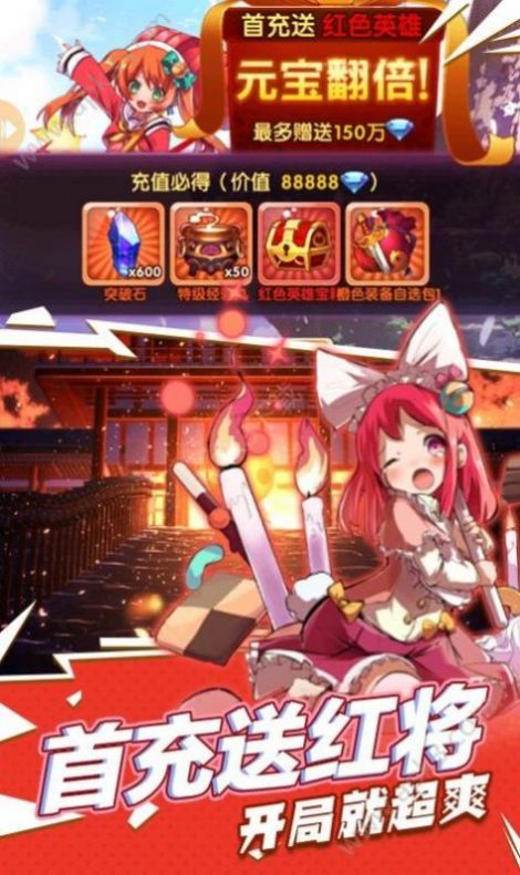 �ȼ��ְ���