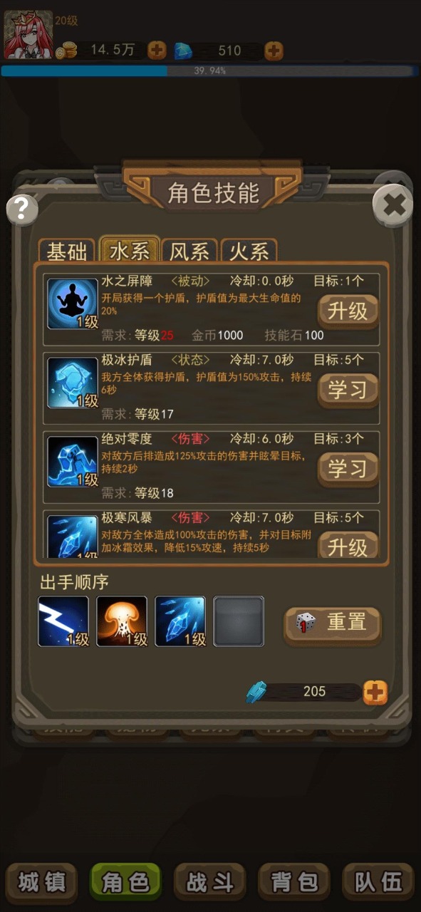 ������֮��