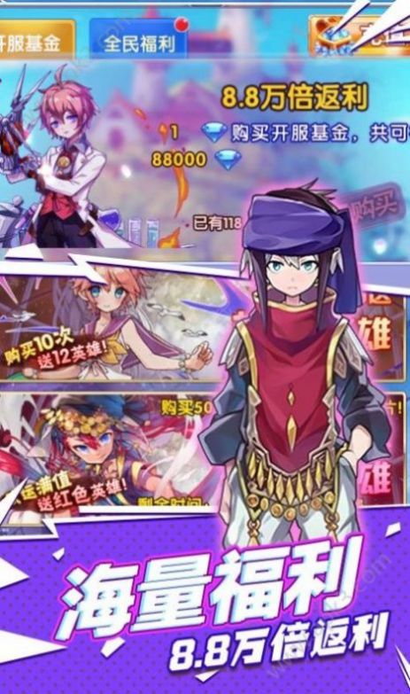 �ȼ��ְ���