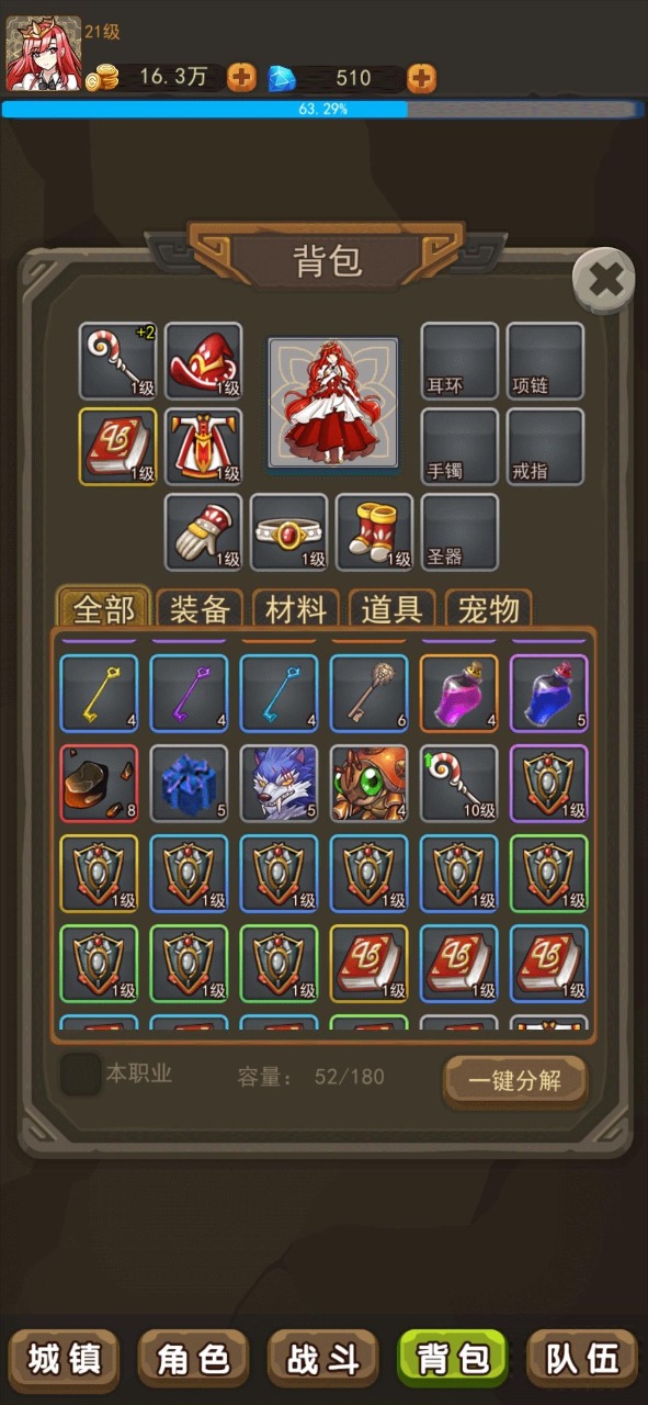 ������֮��