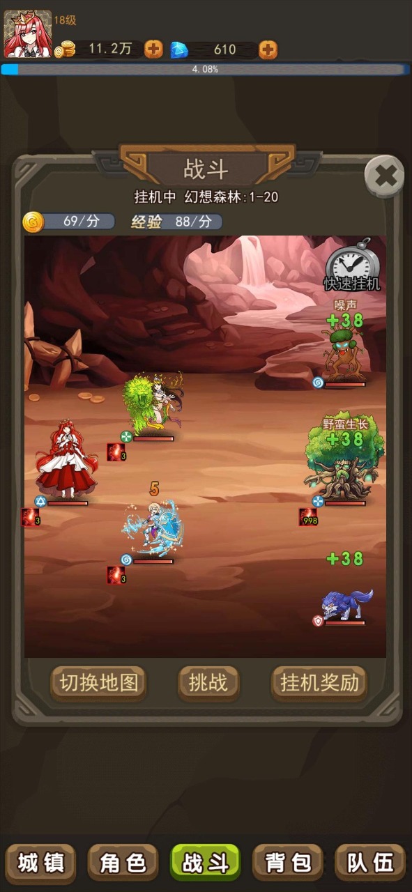 ������֮��