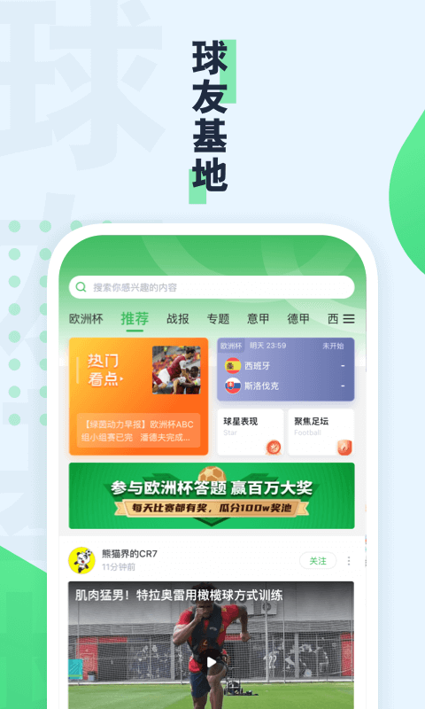 ����δ��