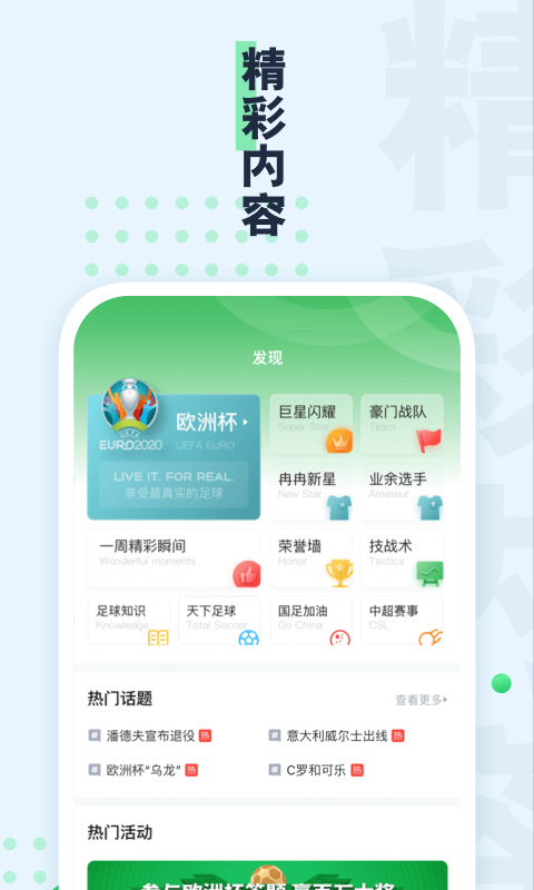 ����δ��