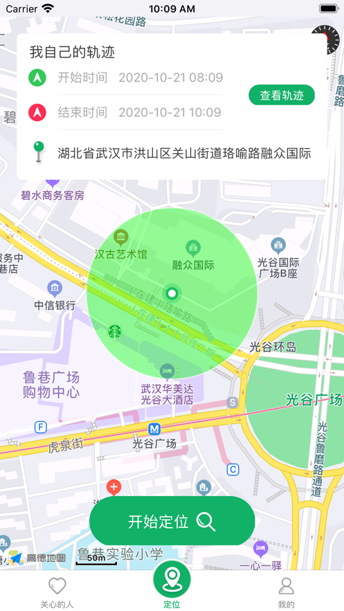 Ѱλ��λ�ػ�