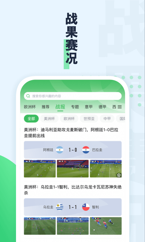 ����δ��