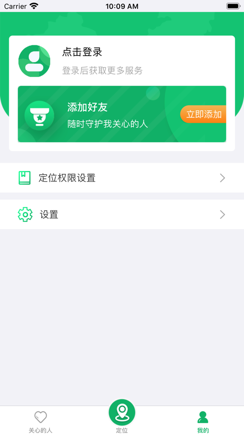 Ѱλ��λ�ػ�