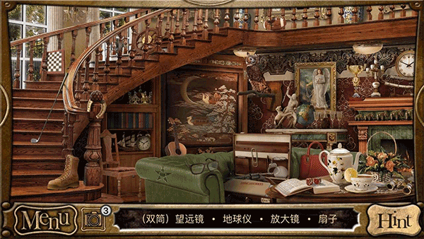 大侦探福尔摩斯2下载