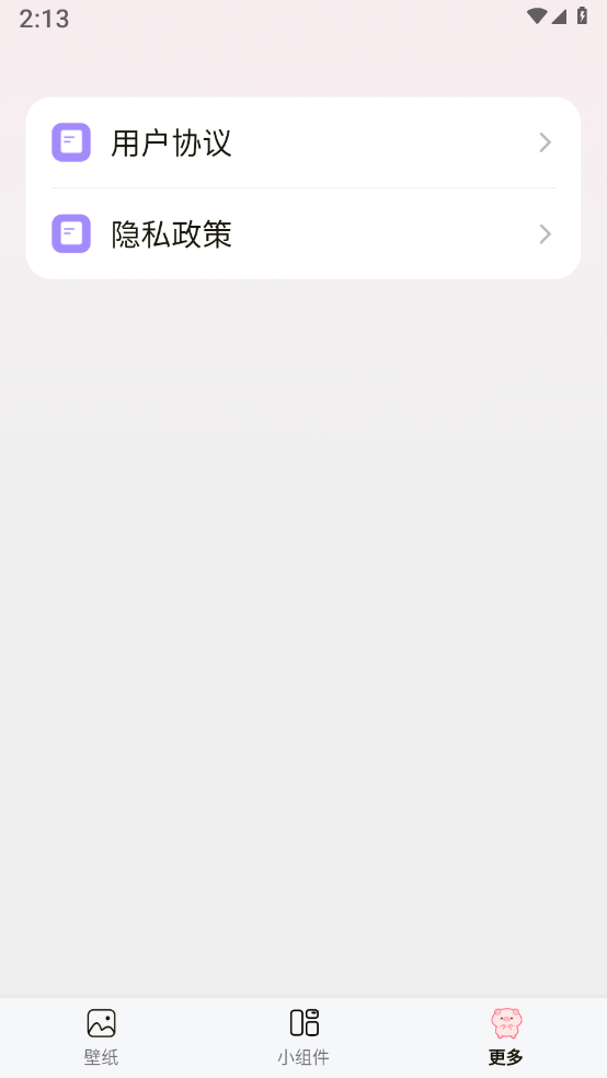 ������ֽ