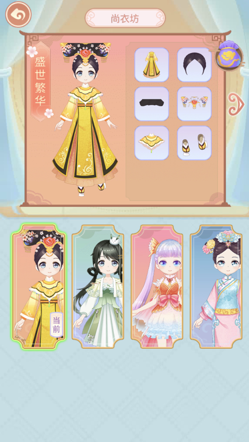 ܷܷ������