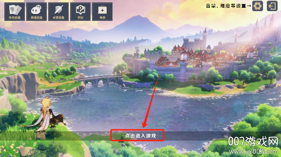 ԭ���սԭħ��Ϸ