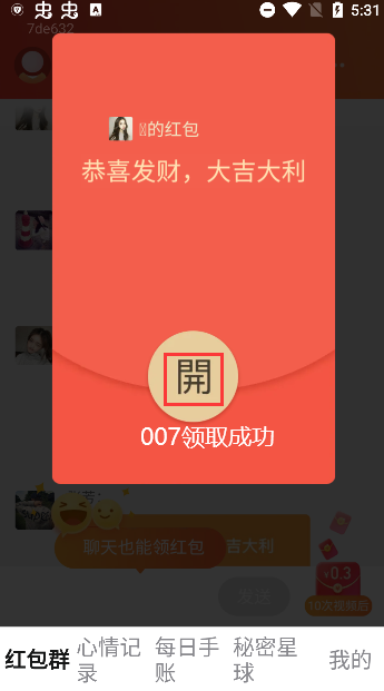 ����͵��