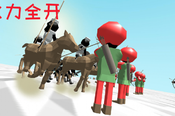 ����˸�������