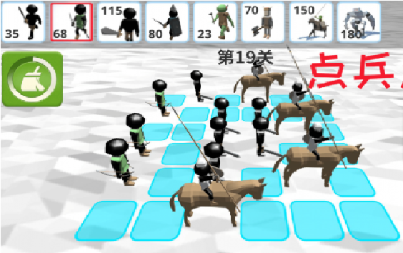 ����˸�������