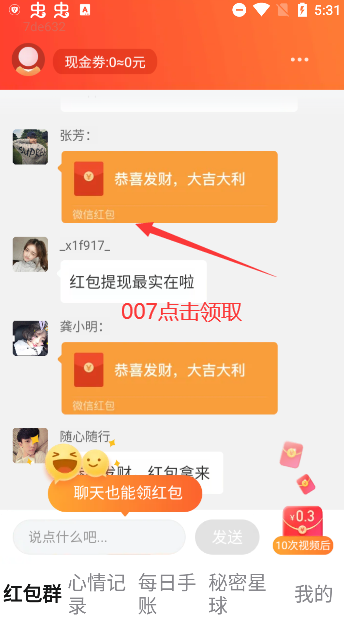 ����͵��